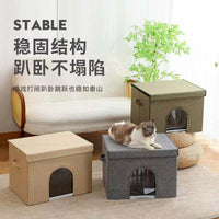 Foldable Pet Cooling Bed for Cats and Dogs, Portable Summer Air-Conditioned Pet Ice Nest