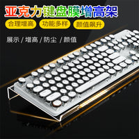 Acrylic Keyboard Riser Stand with Tilt Tray and Dust Cover