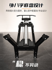 Multi-functional Home Gym Strength Training Machine with High Pulley Lat Pulldown and Pec Deck Fly