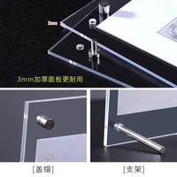 Acrylic Double-Sided Transparent Certificate Photo Frame Display Stand for A4 Documents
