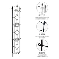 Semi-Circular Metal Plant Support Trellis for Climbing Vines and Roses, Garden Outdoor Fence for Drainage Pipe Cover