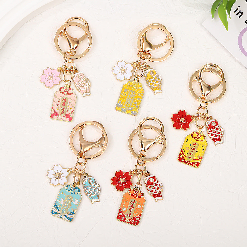 Japanese Omamori Koi Fish Keychain with Cherry Blossom Charm for Good Luck and Wealth