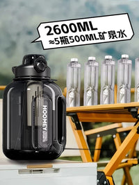 Hoomey Large Capacity Sports Water Bottle with Straw and Tea Infuser, Tritan/PC, 1.8L/2.6L