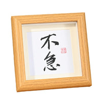 Hollow Wooden Photo Frame with Text Art Display