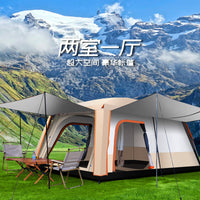 Alltel Outdoor Double-Layer Waterproof Camping Tent with Two Rooms and Living Area