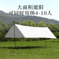 Sanhaixingcheng Multi-purpose Rainproof Sunshade Tarp for Camping Fishing Outdoor Activities