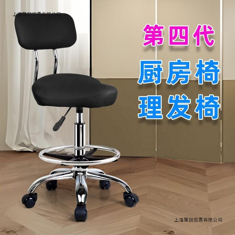 Adjustable Swivel Kitchen Stool with Backrest and Footrest for Cooking and Salon Use