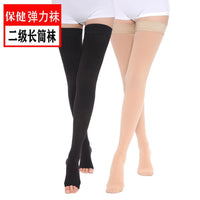 Medical Compression Stockings Anti-Embolism Support Socks for Varicose Veins and Edema Relief