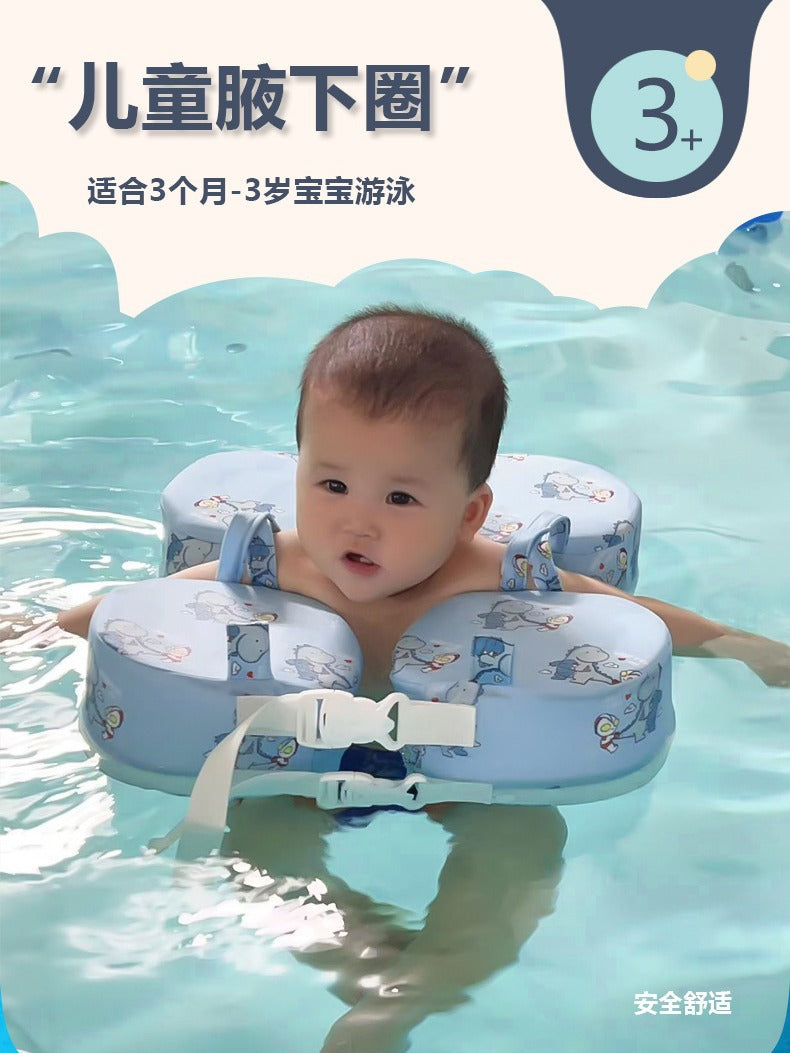 Baby Non-Inflatable Swimming Ring with Armpit Support, Anti-Flip Float for Infants and Toddlers