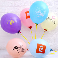 Assorted Latex Balloons for Birthday Parties and Decorations - 5, 10, 12, 18-inch Packs
