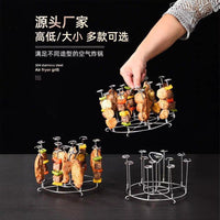 304 Stainless Steel Air Fryer Vertical Roasting Rack Skewer Set for Home Kitchen Oven Accessories
