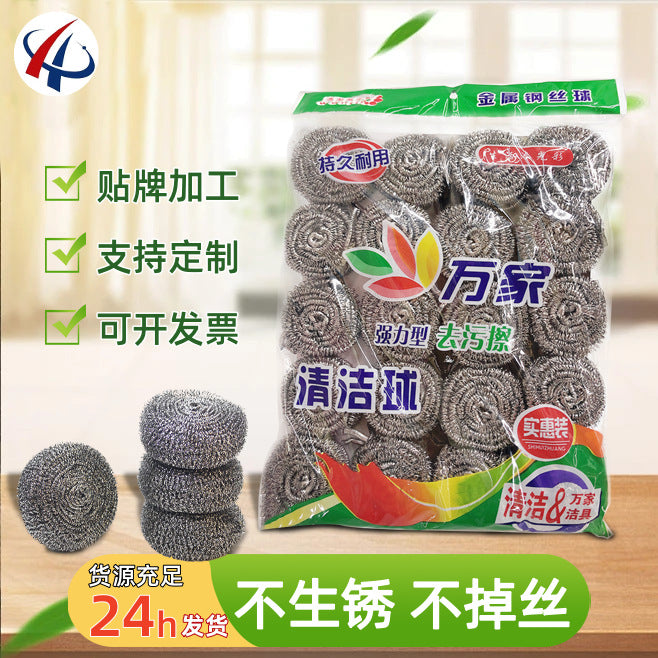 20-Pack Stainless Steel Scouring Pads for Heavy Duty Kitchen Cleaning, Non-Scratch Pot and Pan Scrubber