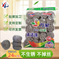 20-Pack Stainless Steel Scouring Pads for Heavy Duty Kitchen Cleaning, Non-Scratch Pot and Pan Scrubber