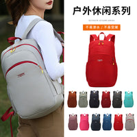 Foldable Storage Backpack for Women, Lightweight Nylon Casual Travel Bag, Outdoor Hiking Daypack