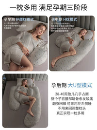 Babywatch Pregnancy Pillow for Side Sleeping, Lumbar Support, and Abdominal Comfort