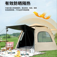 Automatic Hexagonal Pop-Up Camping Tent, Waterproof Sun Protection, Portable for Outdoor Park Travel