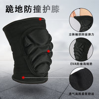 Thickened Sponge Knee and Elbow Pads for Sports, Cycling, Dance, and Skating