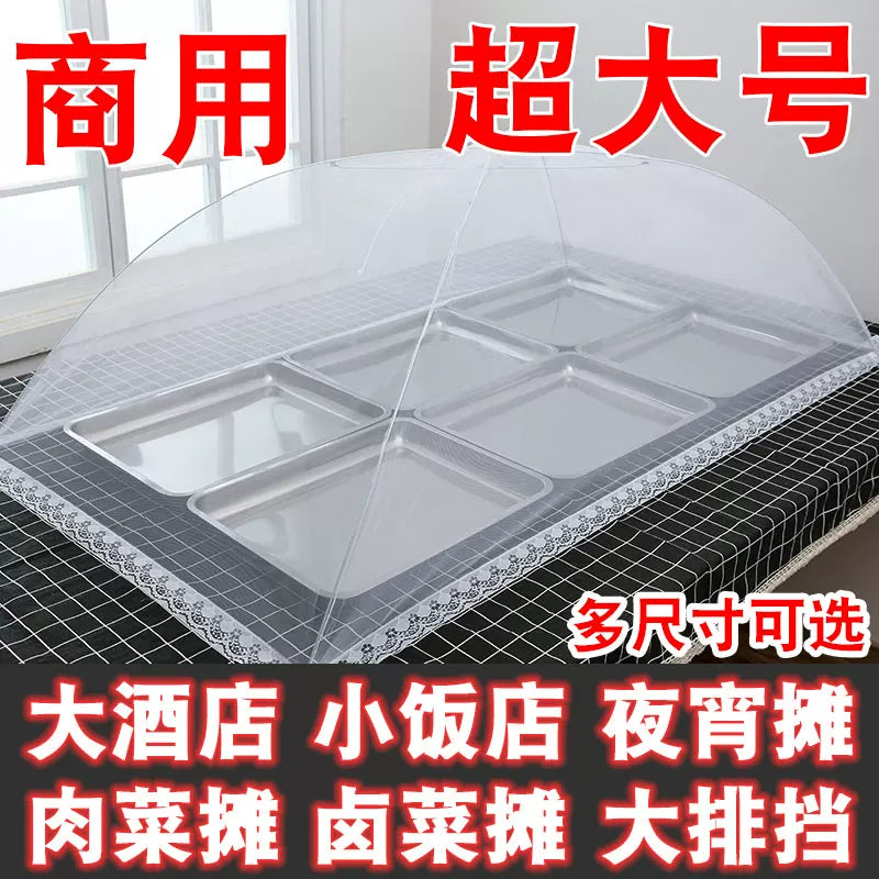 Commercial Extra Large Rectangular Foldable Food Cover Tent for Dining Table, Anti-Mosquito Fly Net Dustproof