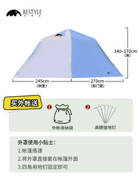 Portable Waterproof Camping Tent Rain Fly Shelter for Outdoor Overnight Storm Protection