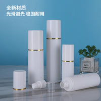 Large Cap Fine Mist Spray Bottle for Perfume, Hydrating Mist, and Disinfectant