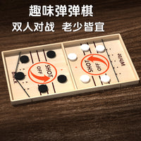 Wooden Fast Sling Puck Game, Foldable Two-Player Tabletop Battle Game for Parent-Child Interaction