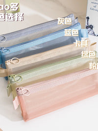 Small Portable Mesh Transparent Pencil Pouch for Students, Exam Approved, Unisex