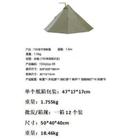 Ultralight 15D Silicone Coated 2-Person Pyramid Tent for Outdoor Camping & Hiking