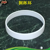 Golf Putting Green Hole Cup Ring for Plastic Aluminum Stainless Steel Flagpole