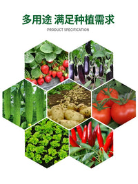 Large Breathable Non-Woven Fabric Raised Garden Bed for Vegetables and Fruits