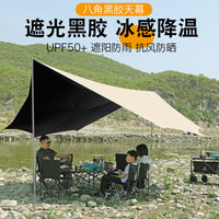Portable Outdoor Camping Tarp Sunshade Rain Shelter for Picnics and Stalls