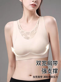 Women's Seamless Backless Bralette with Wide Straps