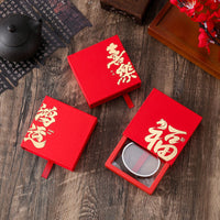 Gold Stamped Jewelry Gift Box 11x11cm Pull-Out Drawer for Bracelets Pendants Badges
