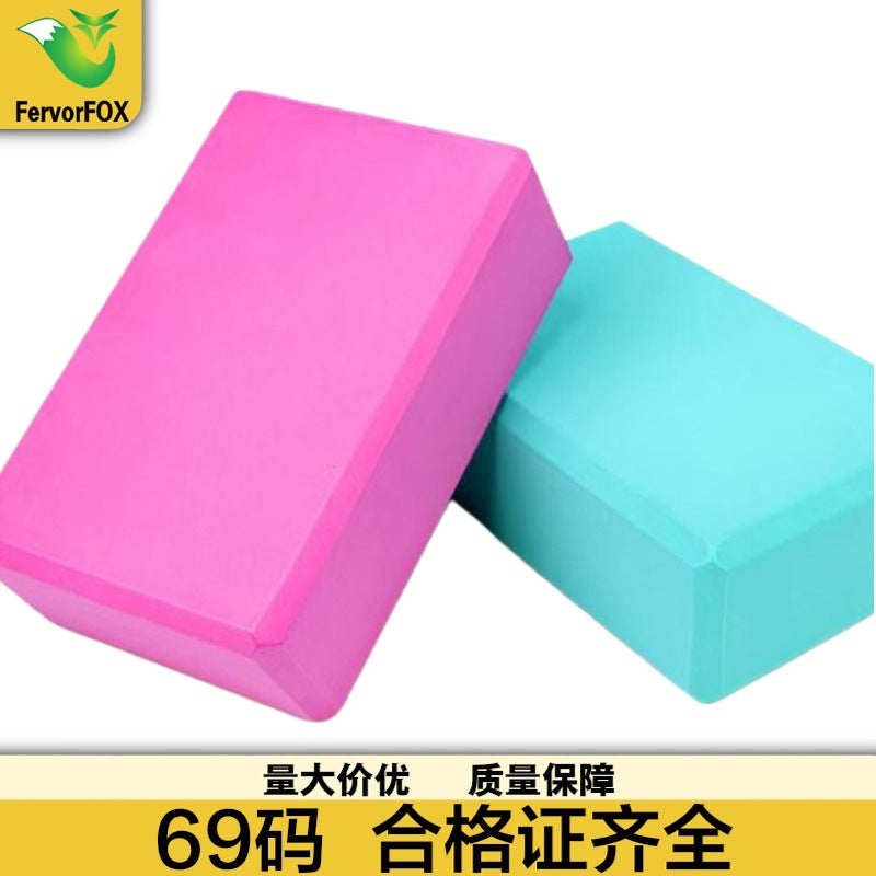EVA Yoga Block for Adults and Kids, High-Density Foam Brick for Dance and Yoga Practice