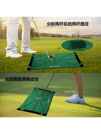 Portable Golf Hitting Mat with Swing Trajectory Detection for Practice