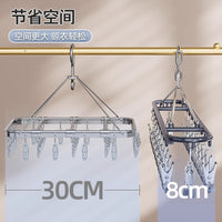 Stainless Steel Drying Rack with Multiple Clips for Underwear, Socks, and Small Items - Windproof for Balcony & Outdoor Use
