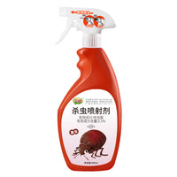 Bed Bug Killer Spray for Home and Dormitory Use