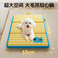 New Pet All-Season Waterproof Dog Mat, Pee-Resistant Cooling Dog Bed Mat, Cross-Border Wholesale