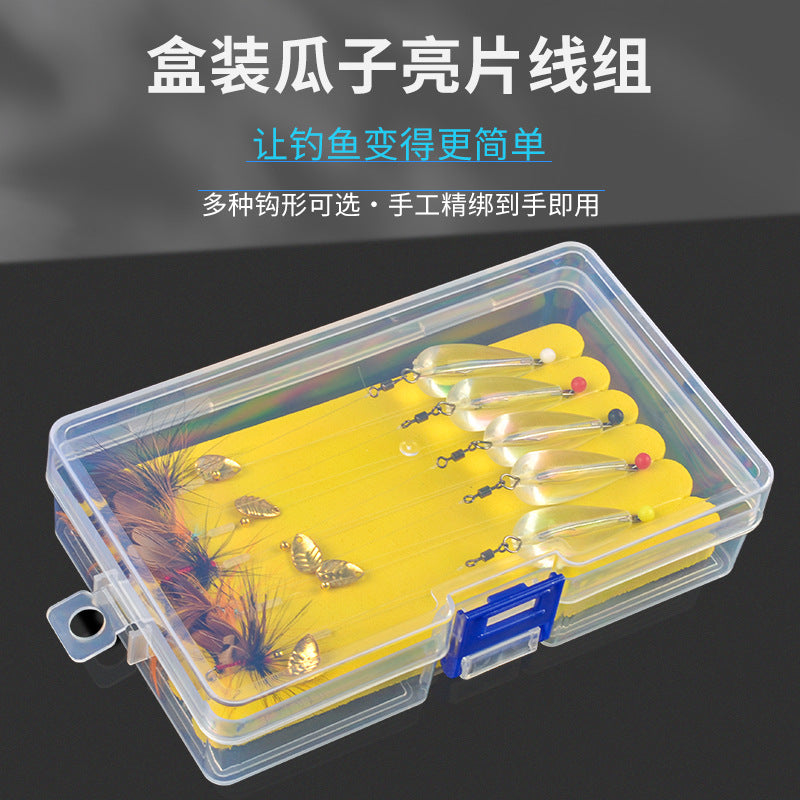 Pre-tied Sequin Lure Set with Floating Casting Aid for Micro Fishing