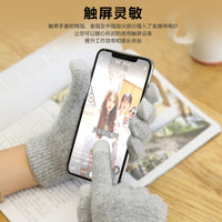 Unisex Cashmere Touchscreen Gloves for Winter - Solid Color Knitted Warm Outdoor Cycling Gloves