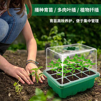 Breathable Seedling Starter Trays with Humidity Dome for Gardening and Plant Propagation