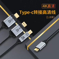 Type-C to HDMI/DisplayPort 8K Audio-Visual Cable for Apple/Android Devices