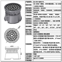 36W 48W RGB DMX LED Tree Stump Landscape Light for Garden and Heritage Sites