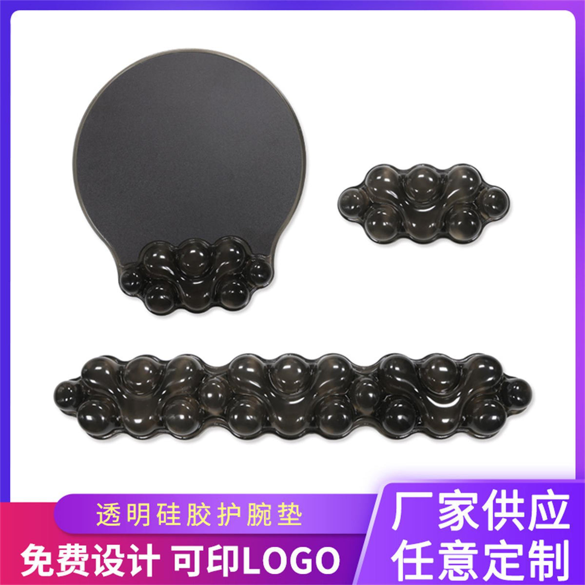 Large Soft Waterproof Desk Mat with Wrist Rest for Office and Gaming