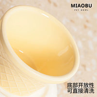 MIAOBU Elevated Ceramic Pet Bowl for Cats and Small Dogs, Tilted Food and Water Dish
