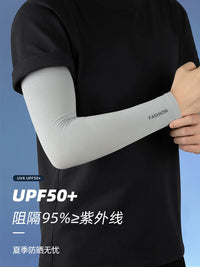 Men's Cooling Ice Silk UV Protection Arm Sleeves for Outdoor Activities