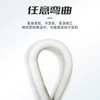 Air Conditioner Drain Hose Corrugated PE Double-Wall Pipe