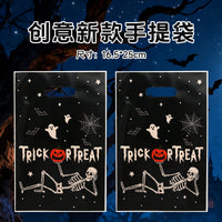 Halloween Candy Gift Bags Skull Ghost Print Pearl Film Party Favor Packaging