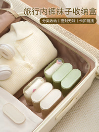 Multi-functional Underwear Storage Box with Lid, Sealed, Portable for Travel, Socks and Panties Organizer