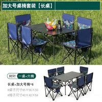 Outdoor Portable Folding Chair, Camping Stool for Picnic, Beach, Fishing