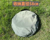 Automatic Pop-Up Beach Tent with UV Protection for Family Outdoor Activities